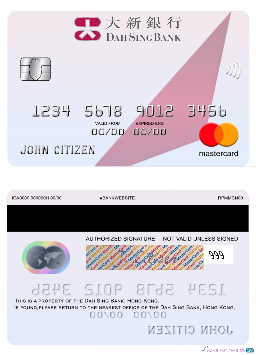 Download Hong Kong Dah Sing Bank mastercard Photoshop template